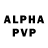 APVP кристаллы Ashanty Upia