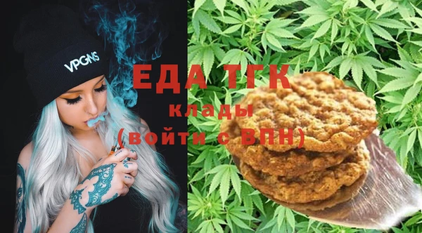 мефедрон мука Каменск-Шахтинский