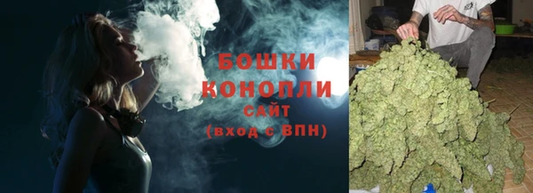 MDMA Premium VHQ Каменка