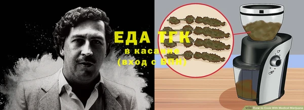 MDMA Premium VHQ Каменка