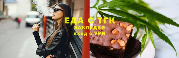 мефедрон мука Каменск-Шахтинский