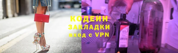 мефедрон мука Каменск-Шахтинский