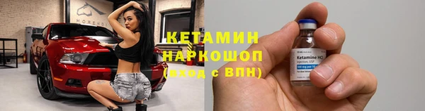 мефедрон мука Каменск-Шахтинский
