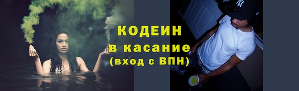 мефедрон мука Каменск-Шахтинский