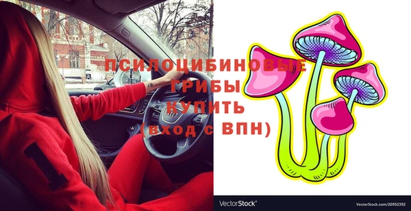бутик Карпинск