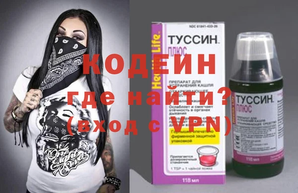 МДМА Карталы