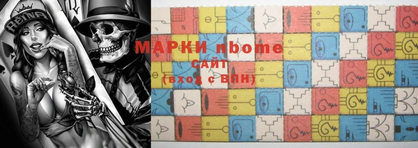MDMA Premium VHQ Каменка