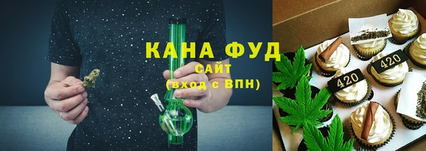мефедрон мука Каменск-Шахтинский