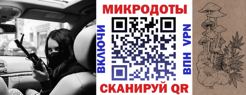 Галлюциногенные грибы прущие грибы  Купить закладки  Нижнеудинск 